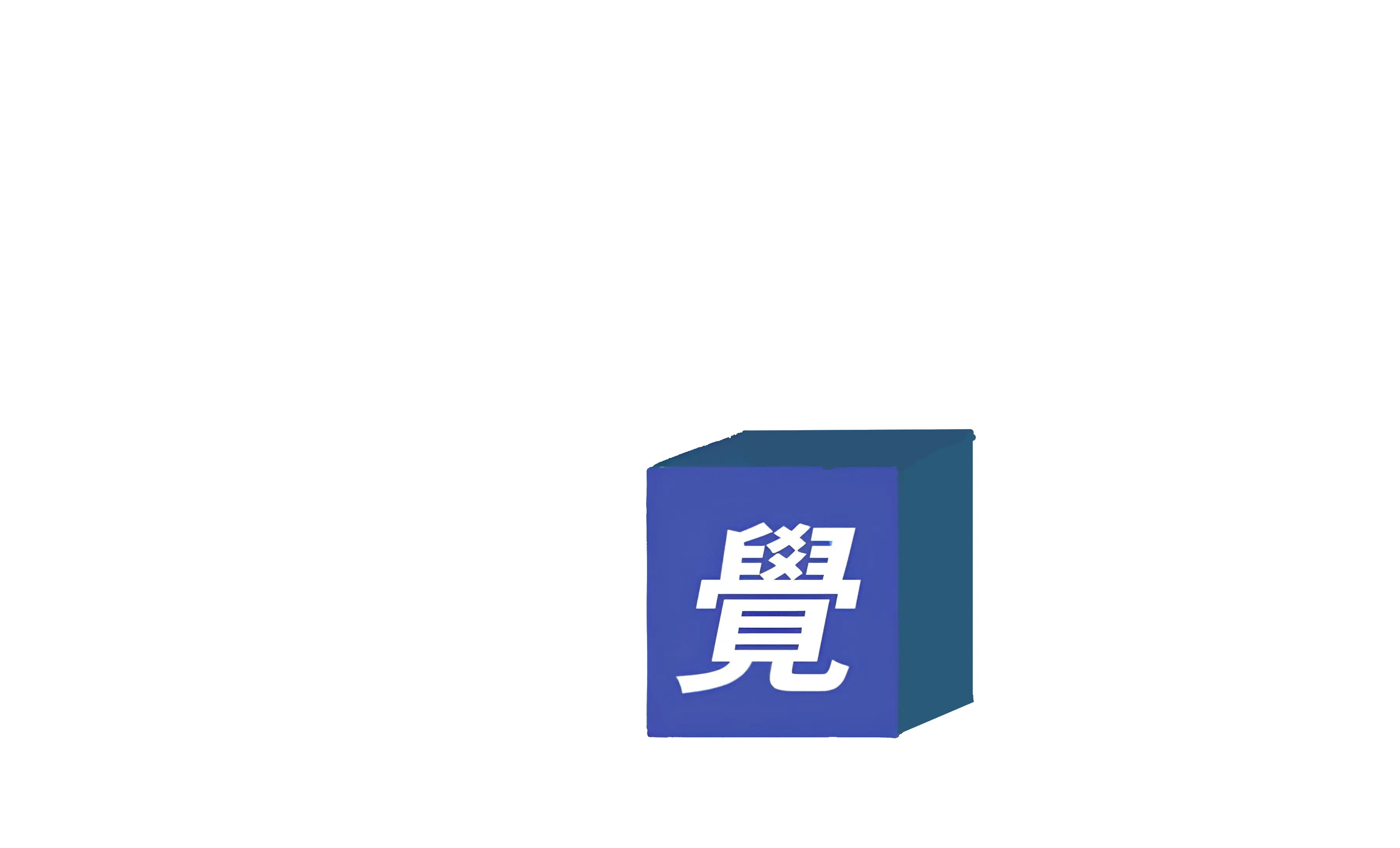 飛童動知覺｜兒童動作感知覺整合教育
